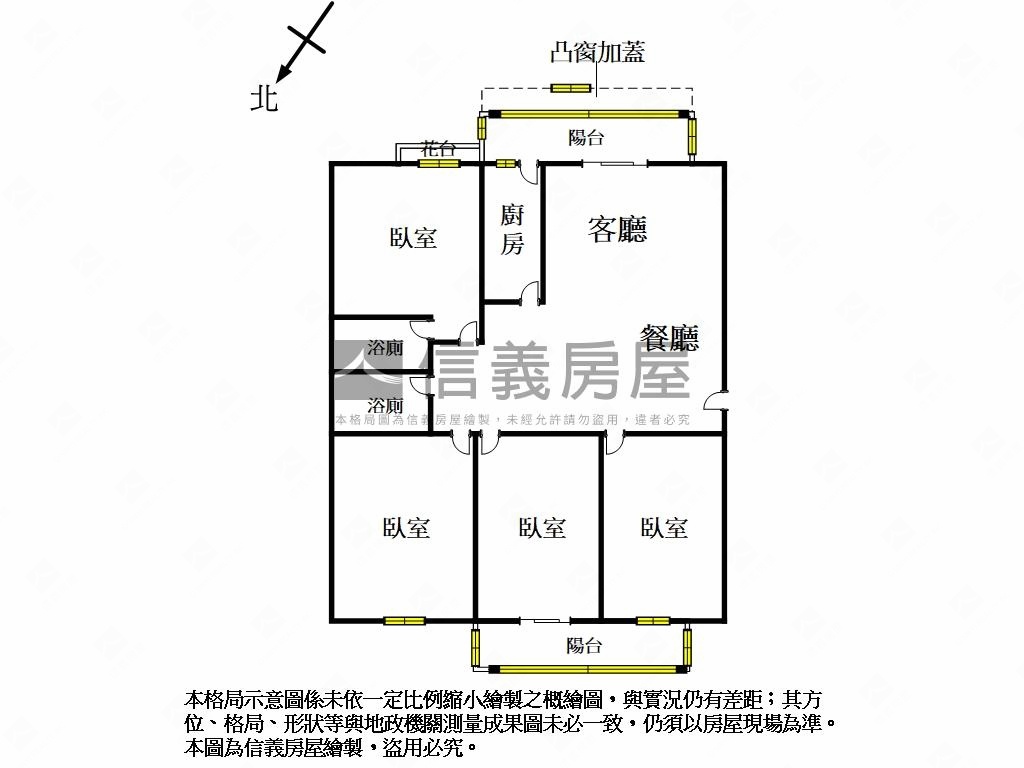 ★專任★河景大空間好格局房屋室內格局與周邊環境