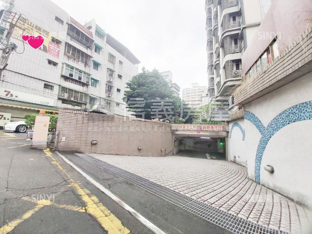 近海山站車位房屋室內格局與周邊環境