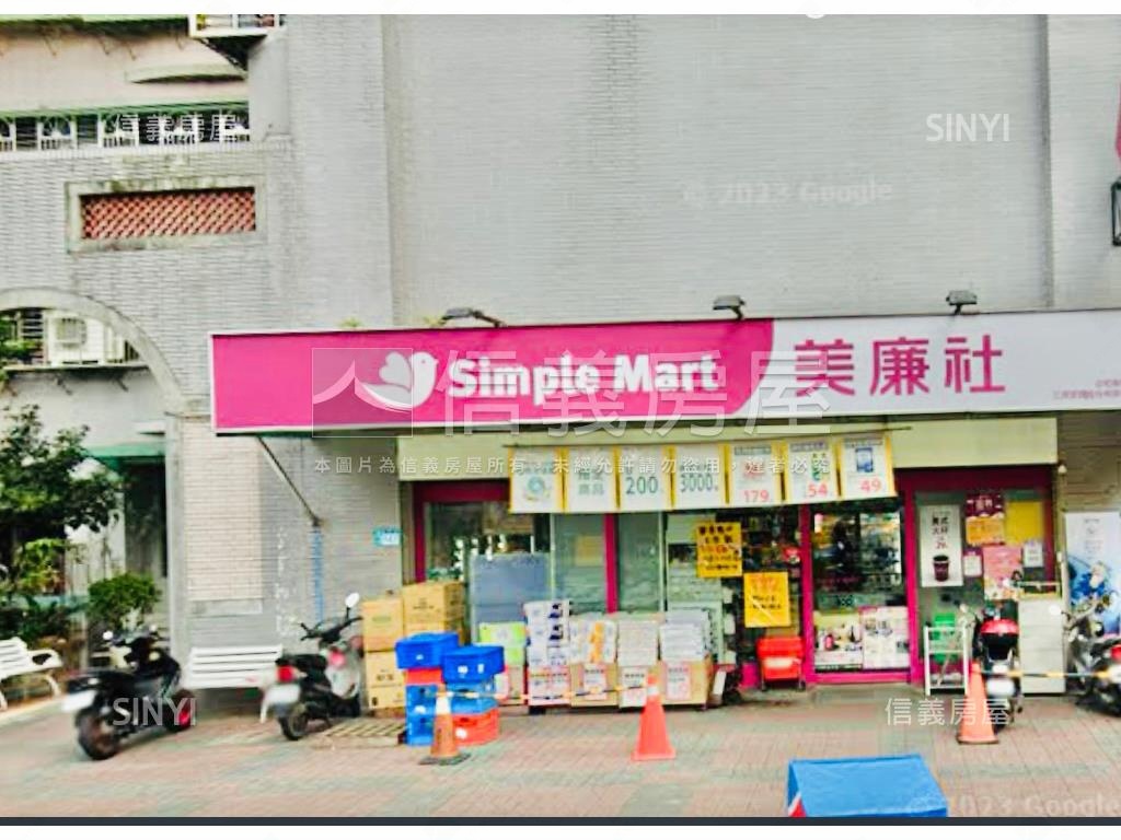 恭喜發財８米面寬金店面房屋室內格局與周邊環境