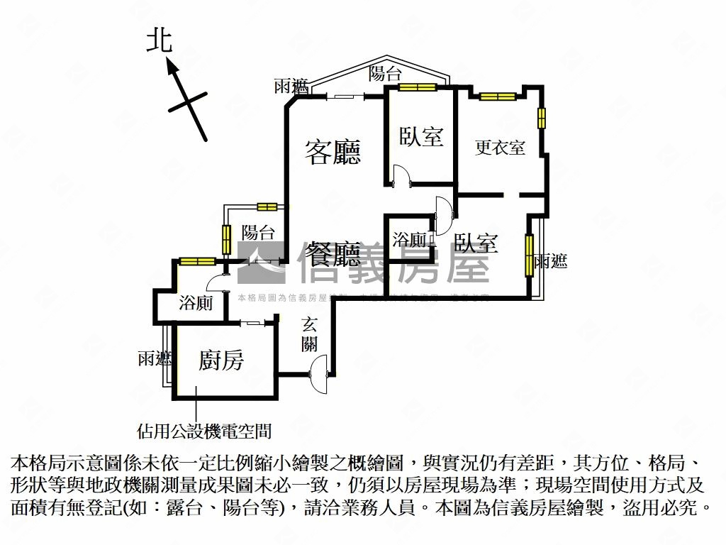 景安雙捷便利附車位房屋室內格局與周邊環境