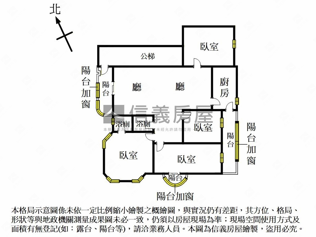 東方山莊山景四房車位房屋室內格局與周邊環境
