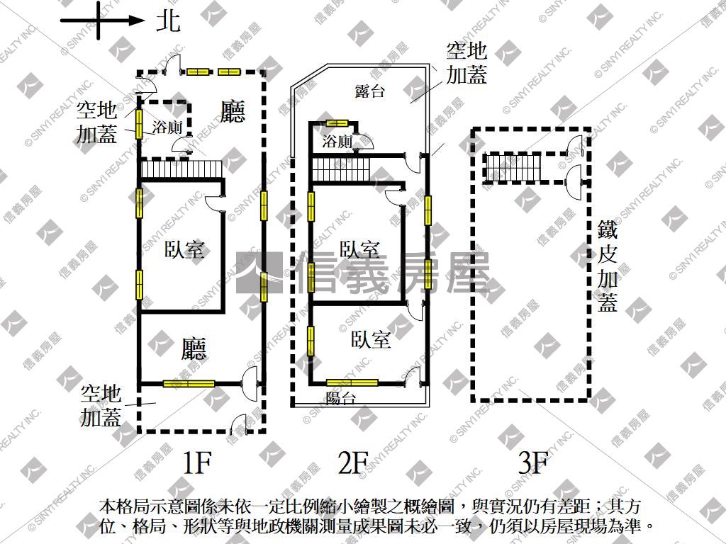 華山路隱市美大地坪美豪居房屋室內格局與周邊環境