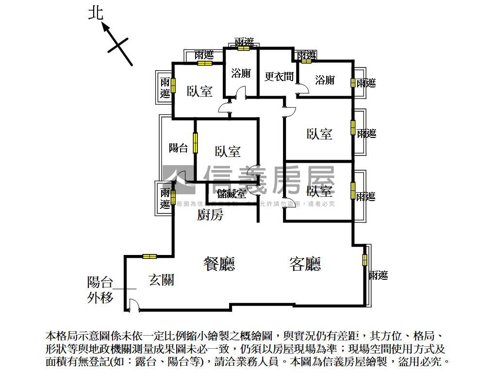 允將大有三面採光四房平車房屋室內格局與周邊環境