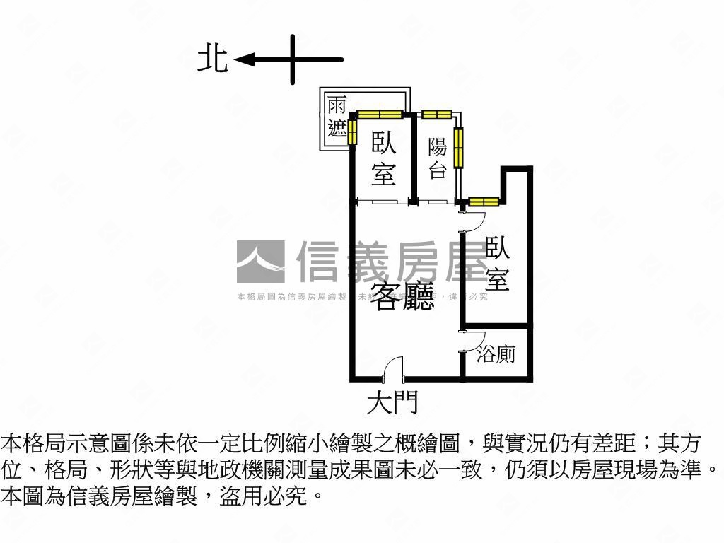 江南大宅高樓兩房美屋房屋室內格局與周邊環境
