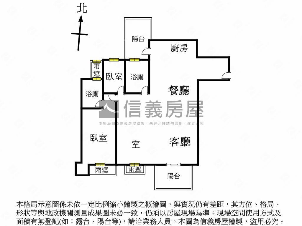 蒙德里安石材裝潢精美屋房屋室內格局與周邊環境