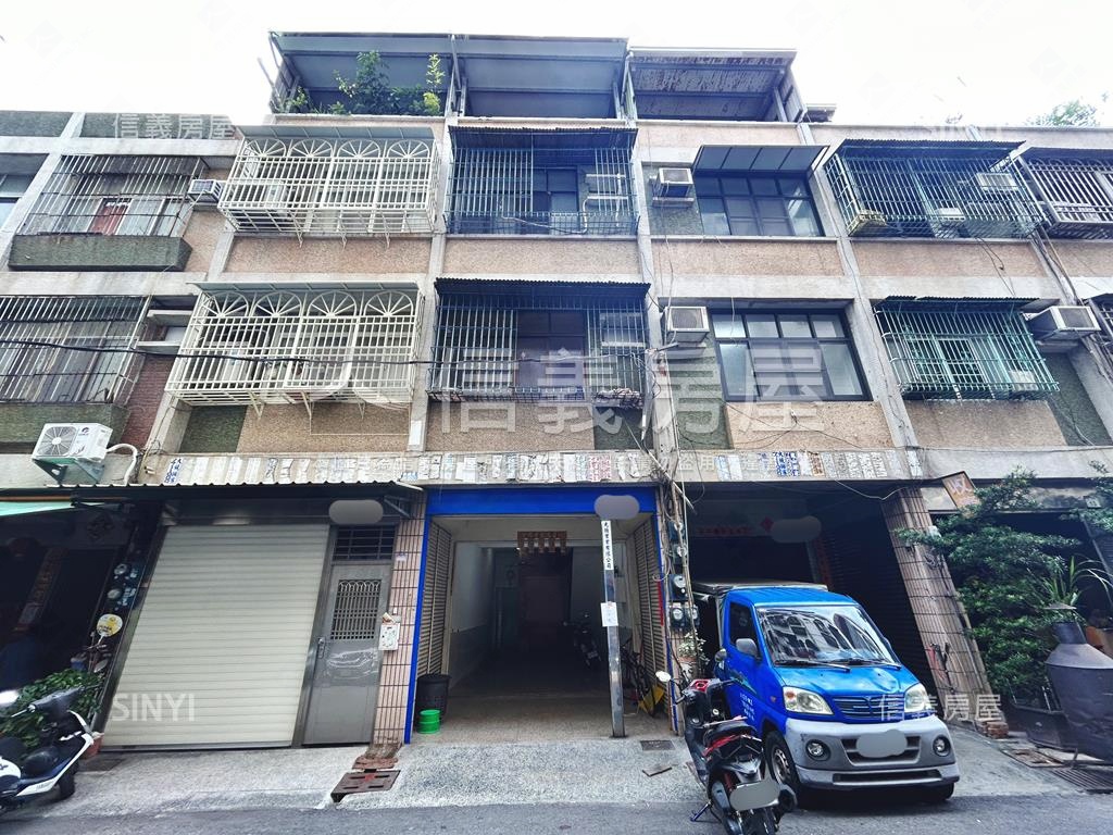 近衛武營活巷成家透天房屋室內格局與周邊環境