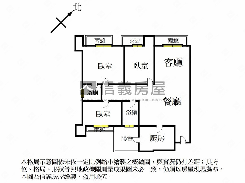 大道首璽景觀三房平面車位房屋室內格局與周邊環境
