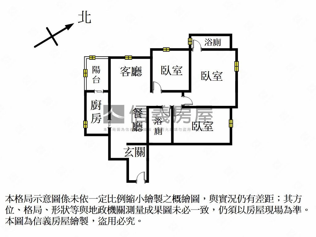 富春居三房車位房屋室內格局與周邊環境