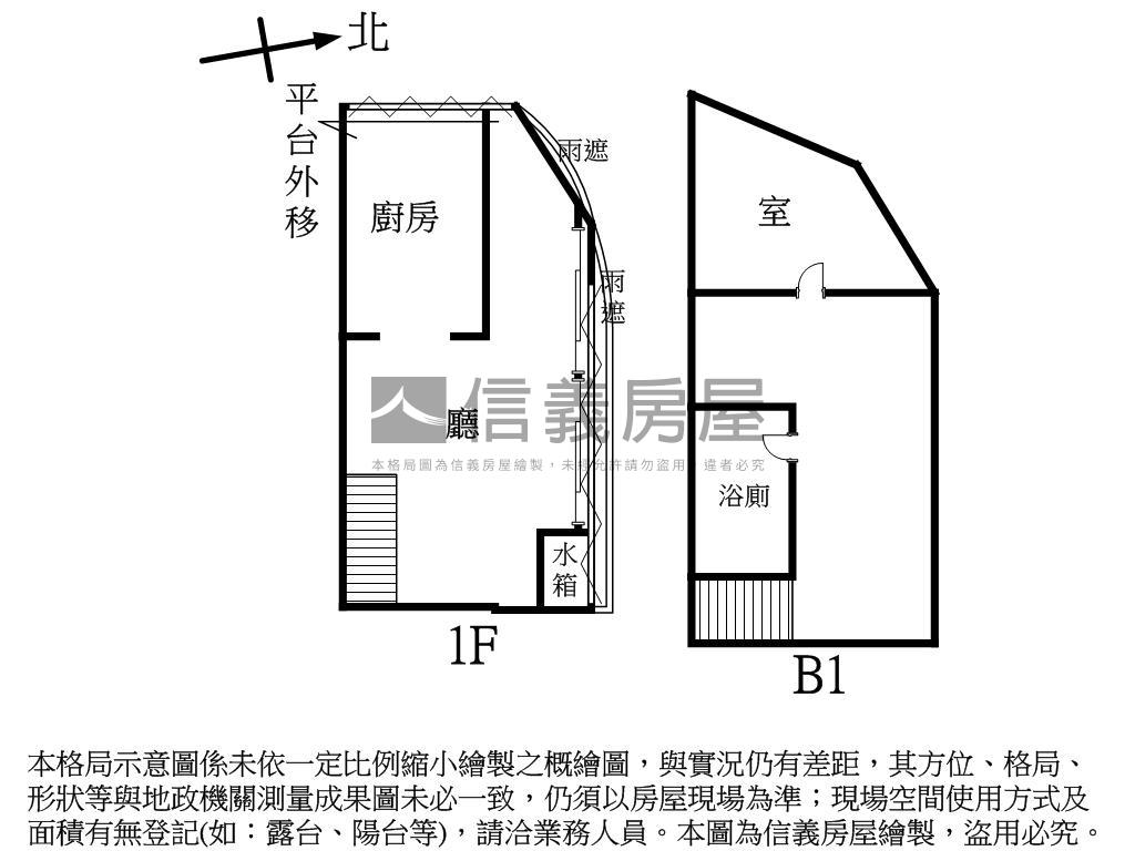 東湖三角面寬店面房屋室內格局與周邊環境