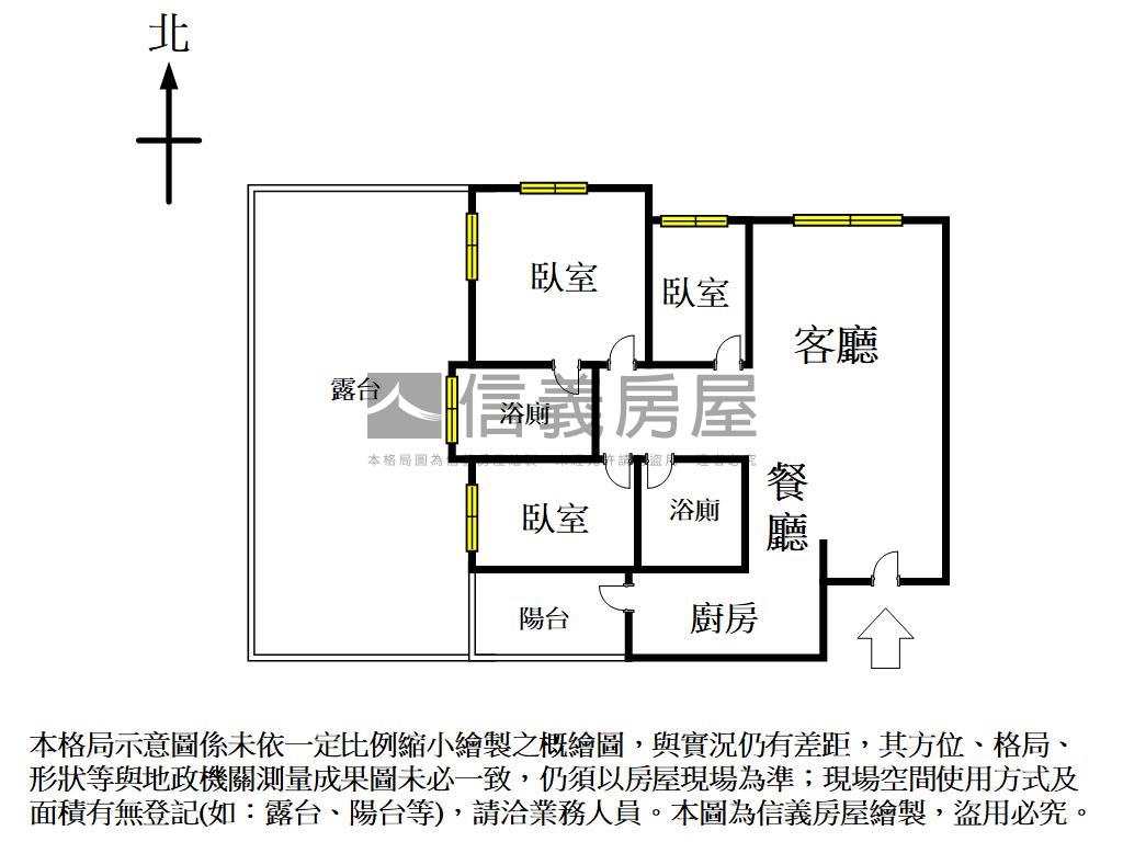 亞昕一沐！稀有露臺戶房屋室內格局與周邊環境