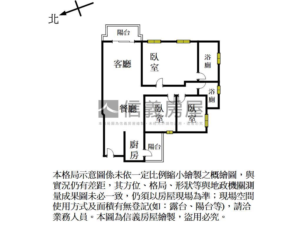 精美裝潢湛高峰大三房房屋室內格局與周邊環境