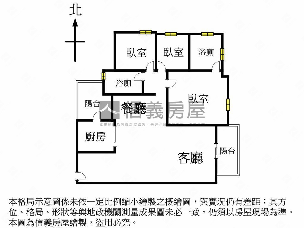 君大院次頂樓邊間美景三房房屋室內格局與周邊環境