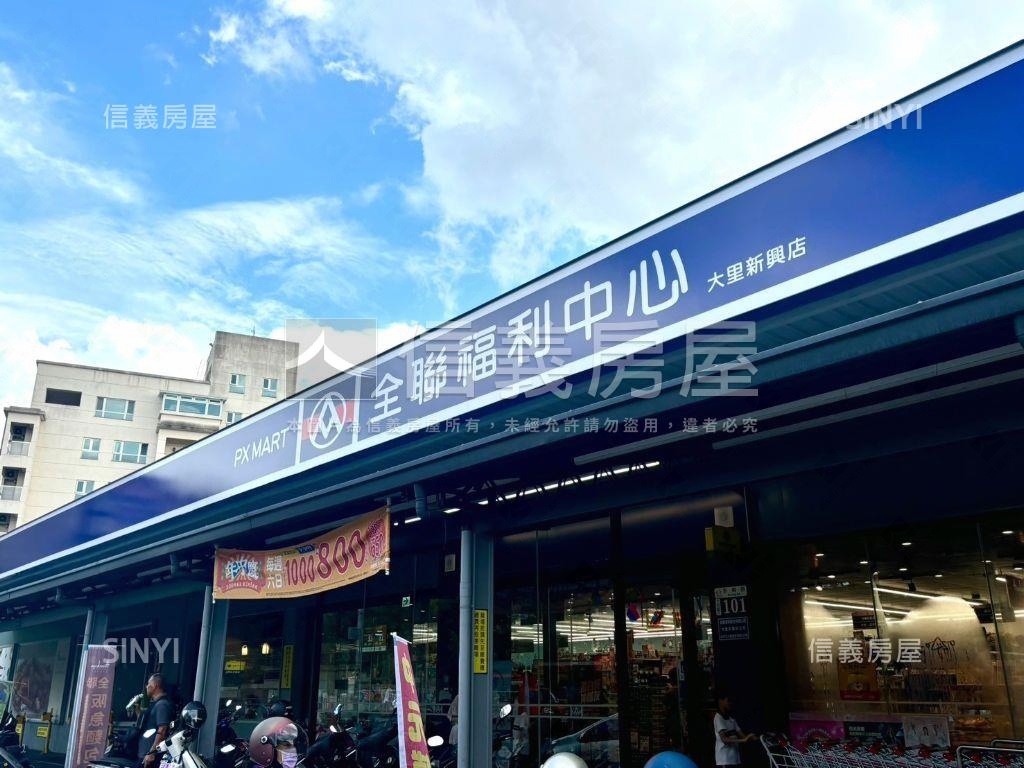 君大院次頂樓邊間美景三房房屋室內格局與周邊環境
