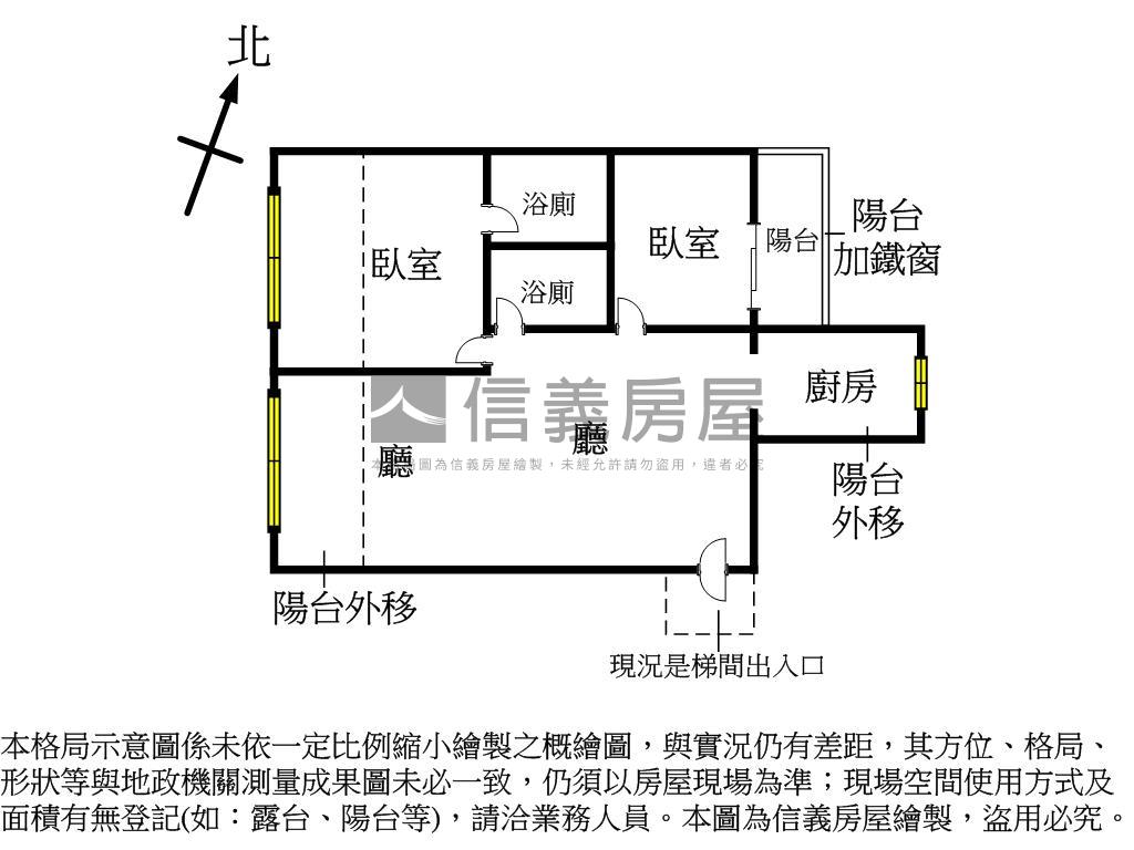 瑞仁路低總價成家美宅房屋室內格局與周邊環境