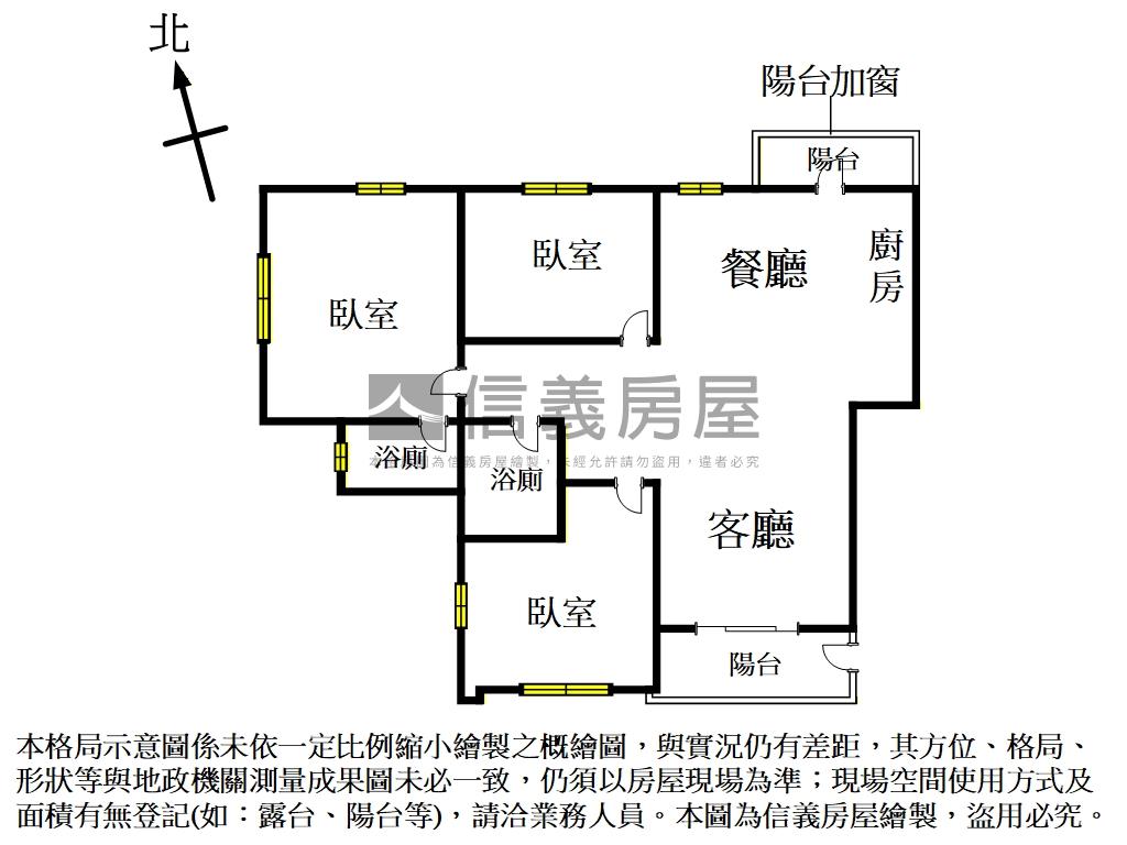 皇家山莊三房車位房屋室內格局與周邊環境