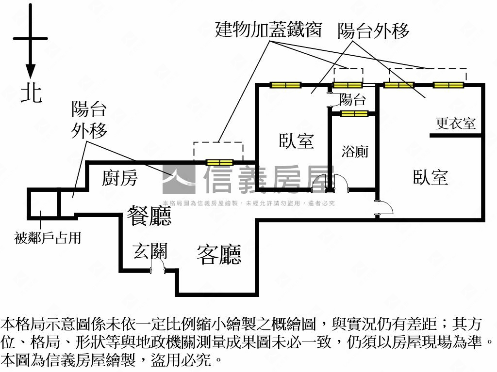 國父紀念館靜巷電梯大兩房房屋室內格局與周邊環境