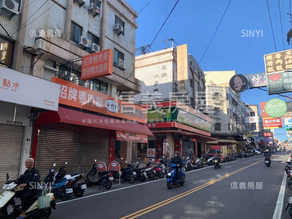 東海新興路燙金店面附套房屋室內格局與周邊環境