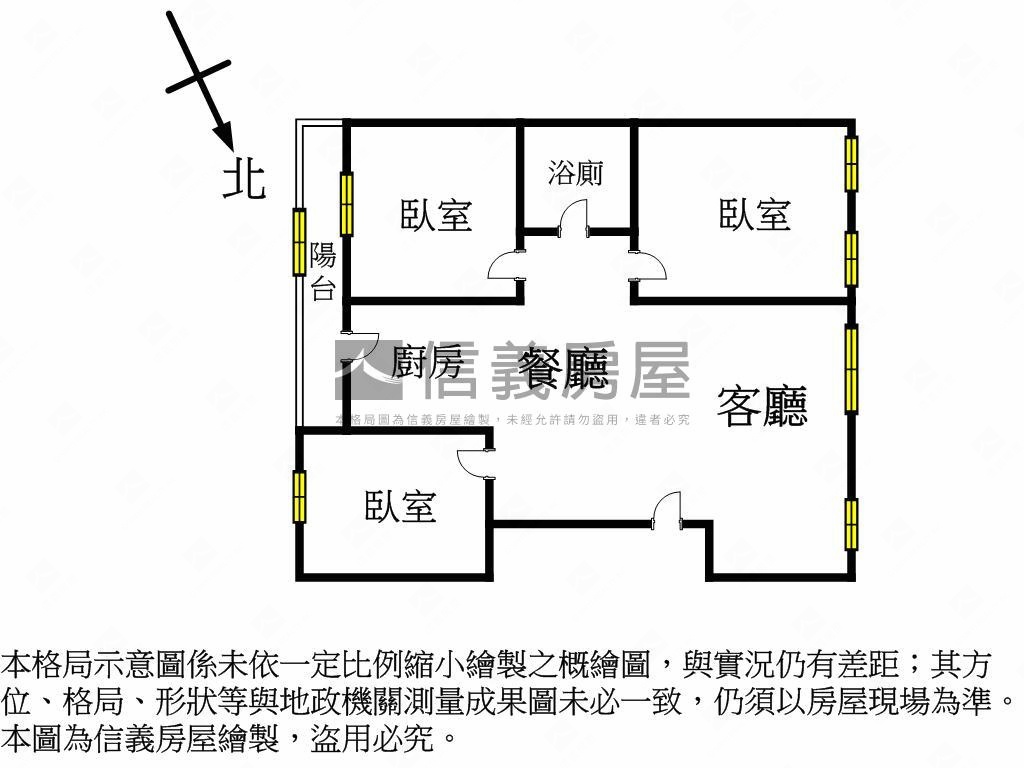 近機廠親子園區小資公寓房屋室內格局與周邊環境