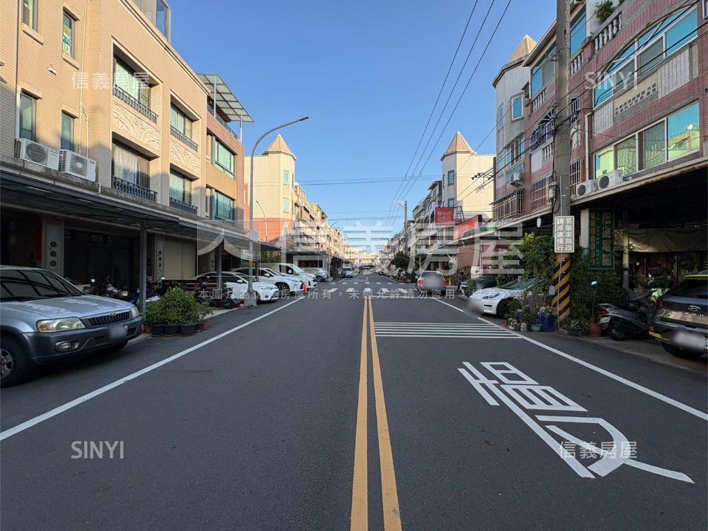 和美糖友！臨路透天房屋室內格局與周邊環境