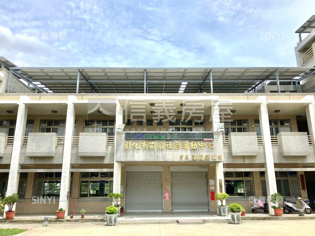 和美糖友！臨路透天房屋室內格局與周邊環境