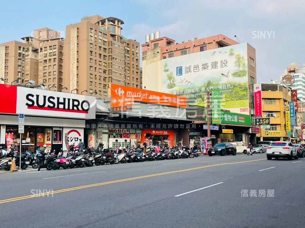 新案！惠宇上峰三房平車房屋室內格局與周邊環境