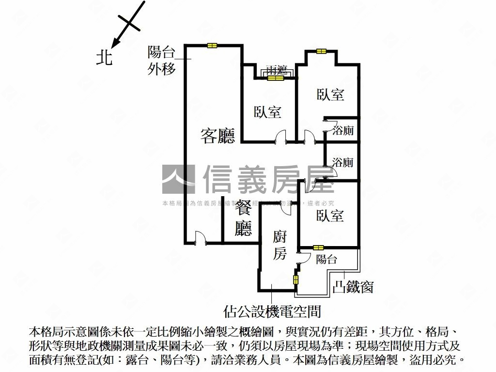 德安御璽美妝帶車位房屋室內格局與周邊環境