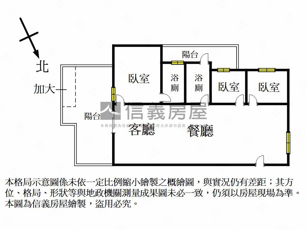面三民高中質感美三房房屋室內格局與周邊環境