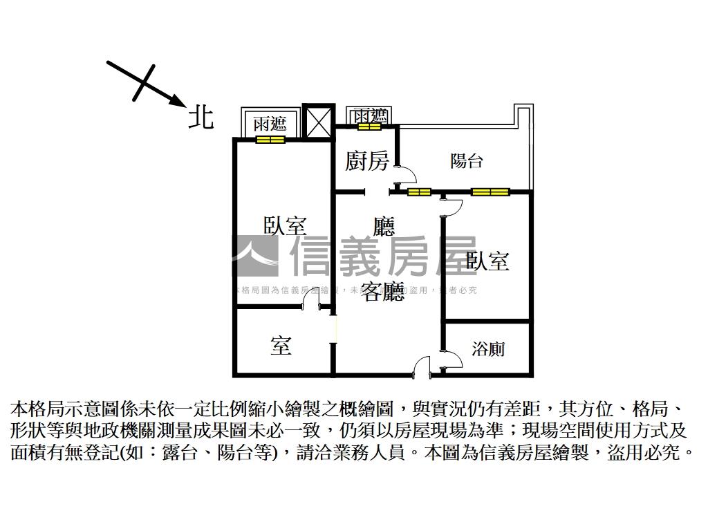 河景紅樹林莊園兩房車位房屋室內格局與周邊環境