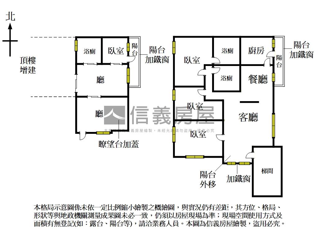近松江路三面採光公寓房屋室內格局與周邊環境