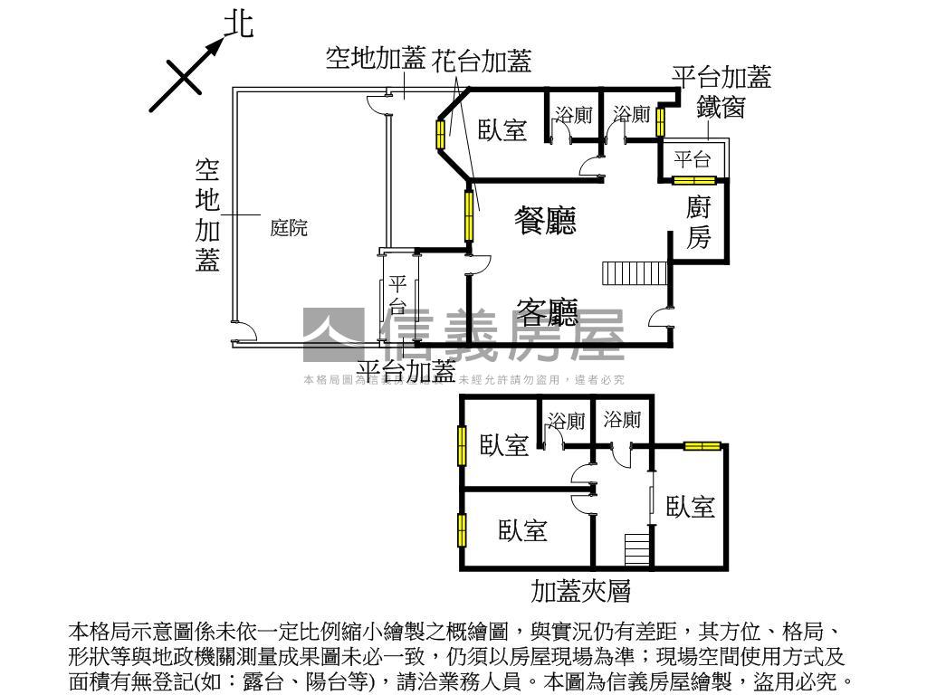 葫洲捷運－寬敞庭院四房房屋室內格局與周邊環境