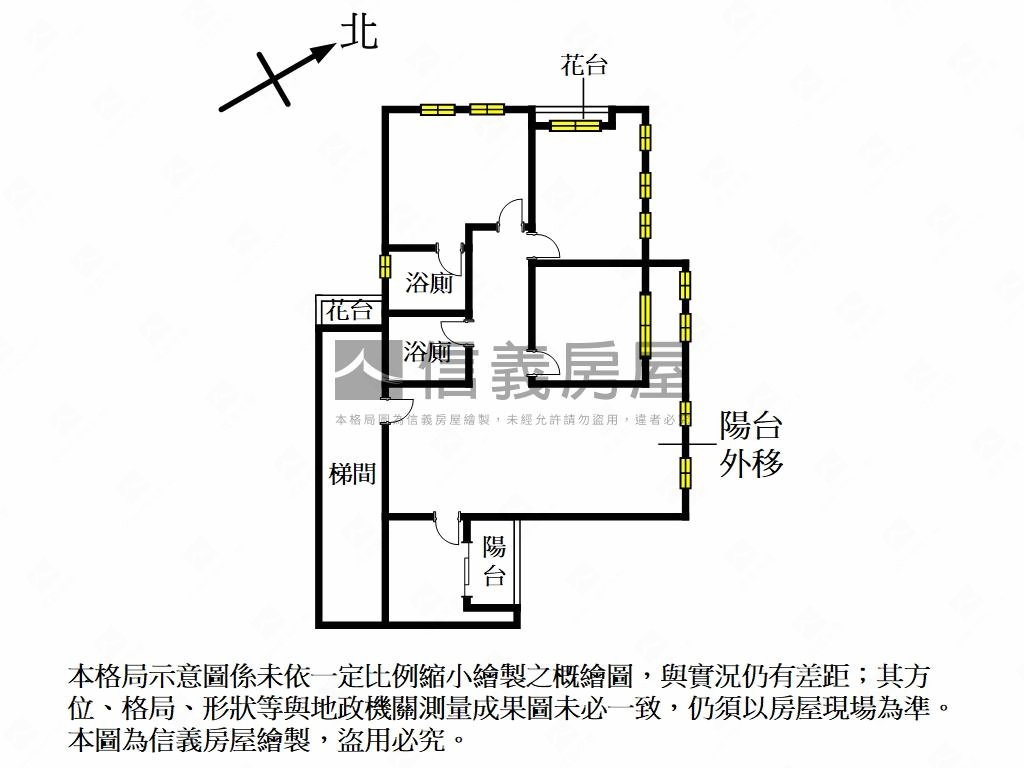 十方山水經典質感房屋室內格局與周邊環境
