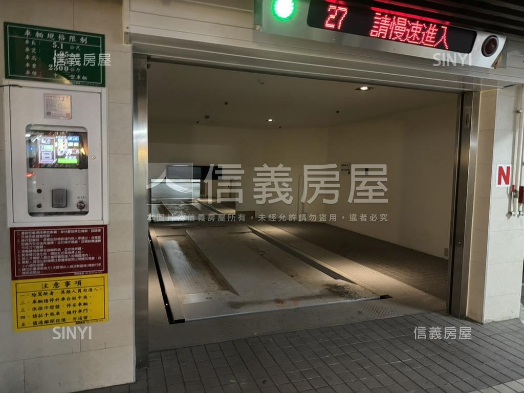 三多ＷＩＮ大兩房車位房屋室內格局與周邊環境