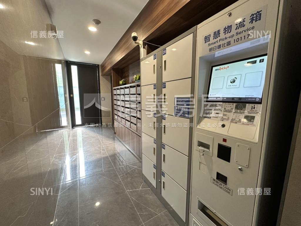 明日環頂峰悅居房屋室內格局與周邊環境