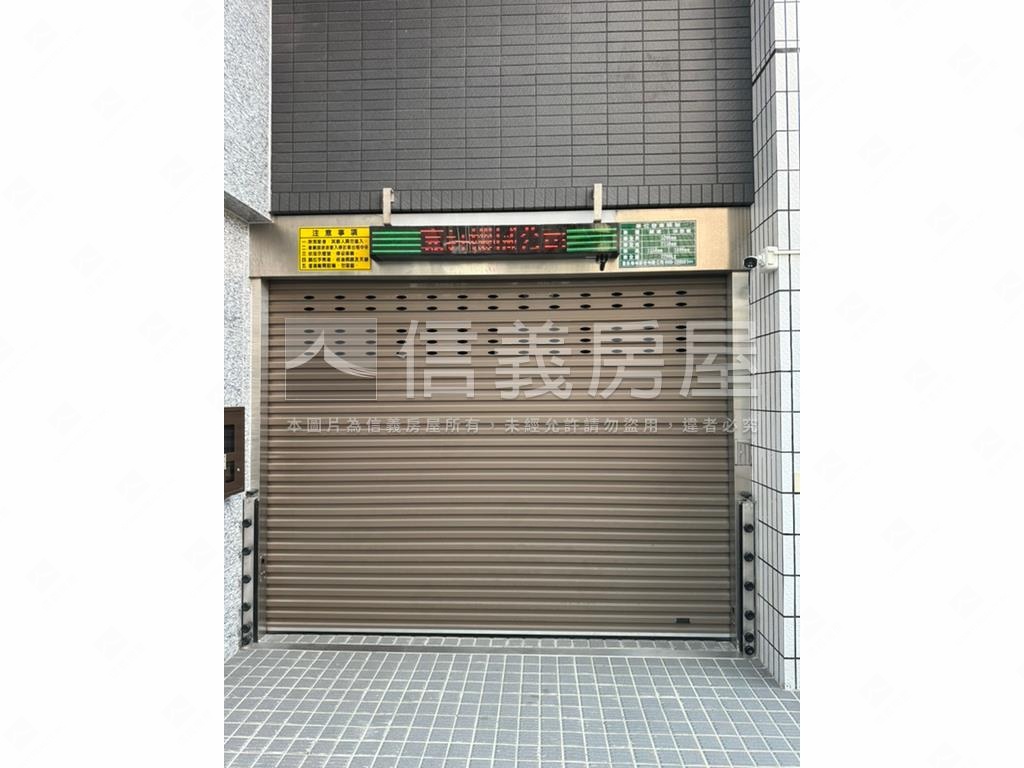 明日環頂峰悅居房屋室內格局與周邊環境