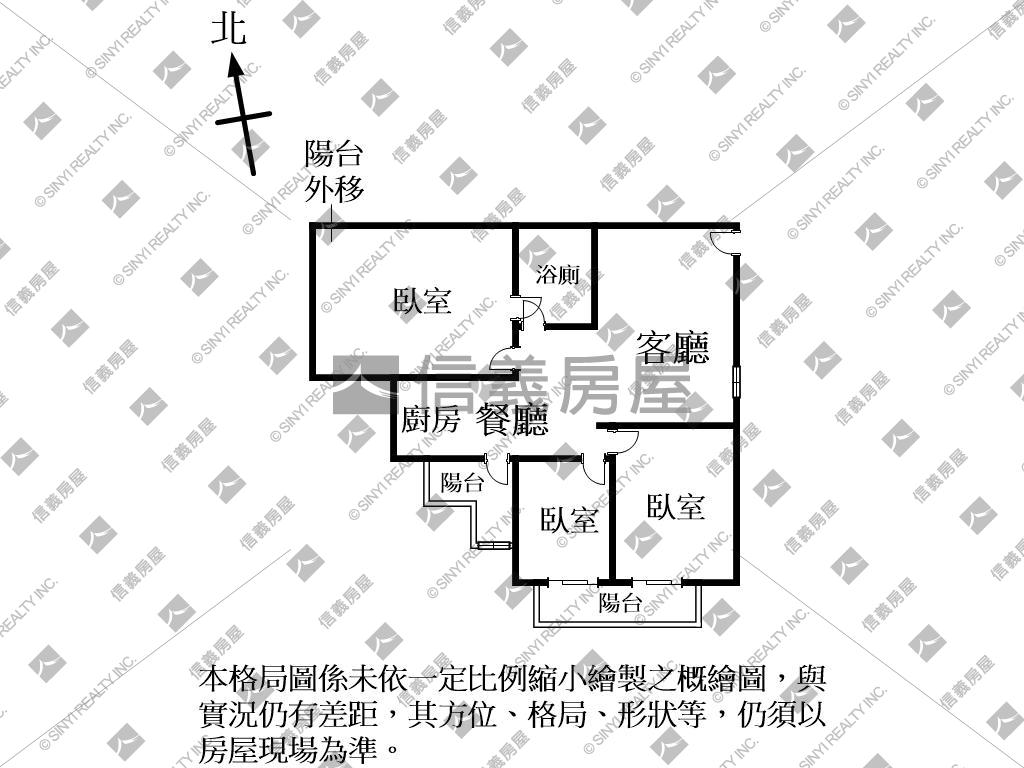 近水湳大空間低總價美公寓房屋室內格局與周邊環境