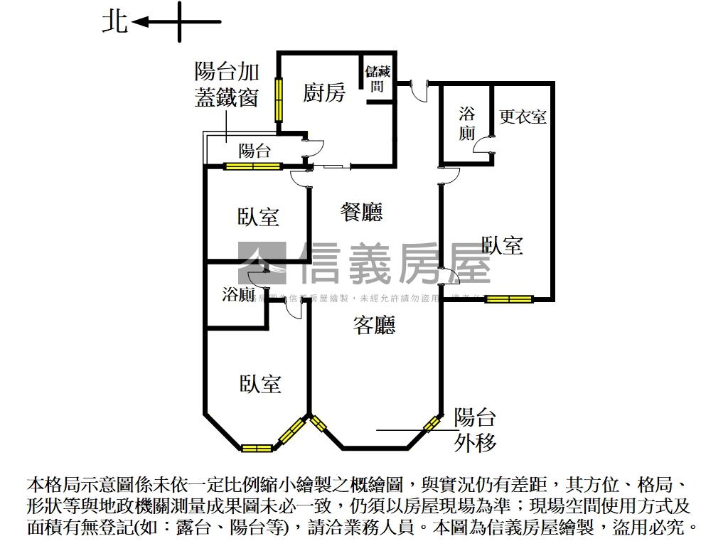 海華高樓美式溫馨三房房屋室內格局與周邊環境