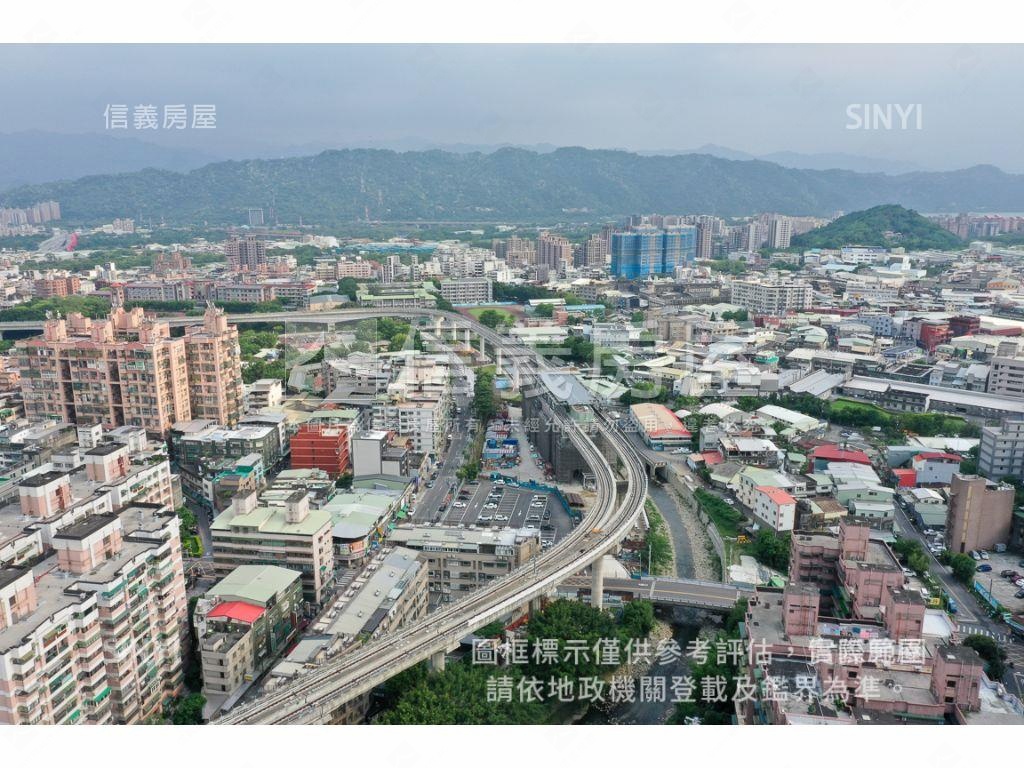 鶯歌·稀有釋出土地房屋室內格局與周邊環境