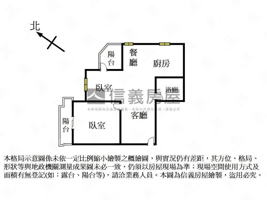 近區公所陽光樹景好屋房屋室內格局與周邊環境