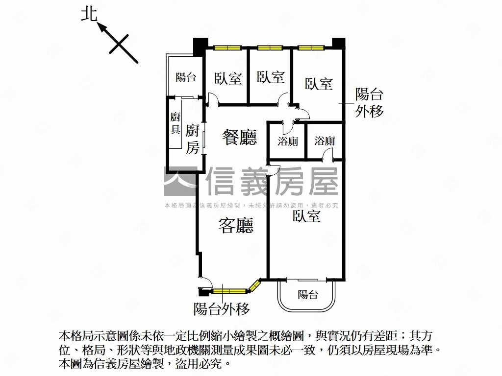 湯泉高樓大四房車位房屋室內格局與周邊環境