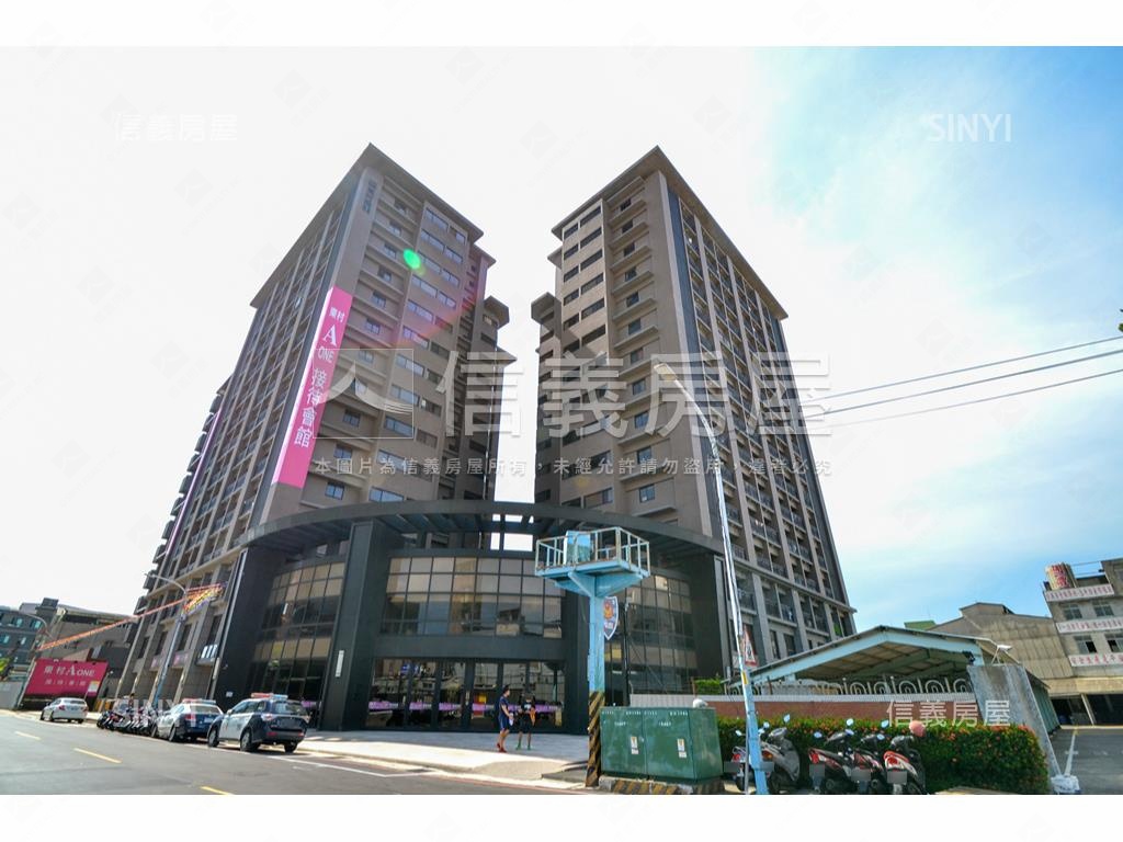 優質管理東村ＡＯＮＥ房屋室內格局與周邊環境