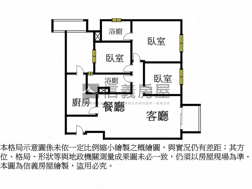 【專任】聯悅馨高樓三房房屋室內格局與周邊環境