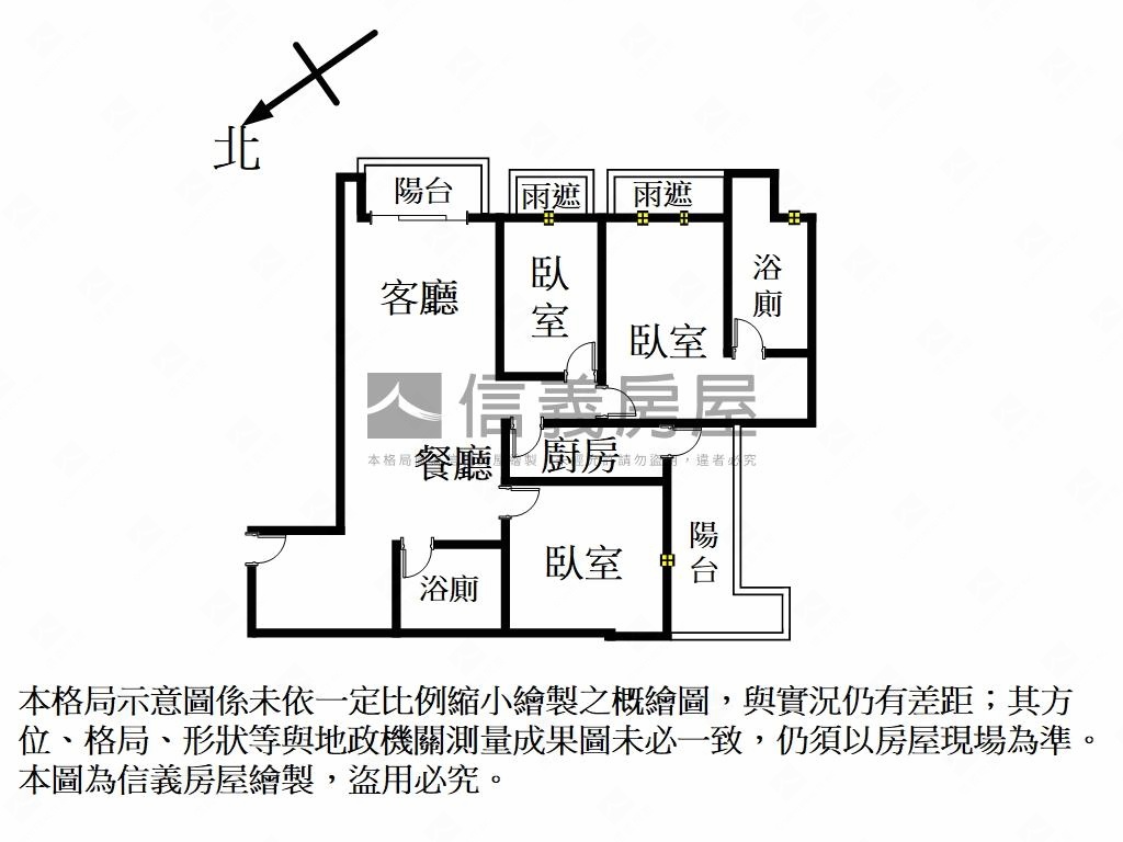 水悅三房房屋室內格局與周邊環境