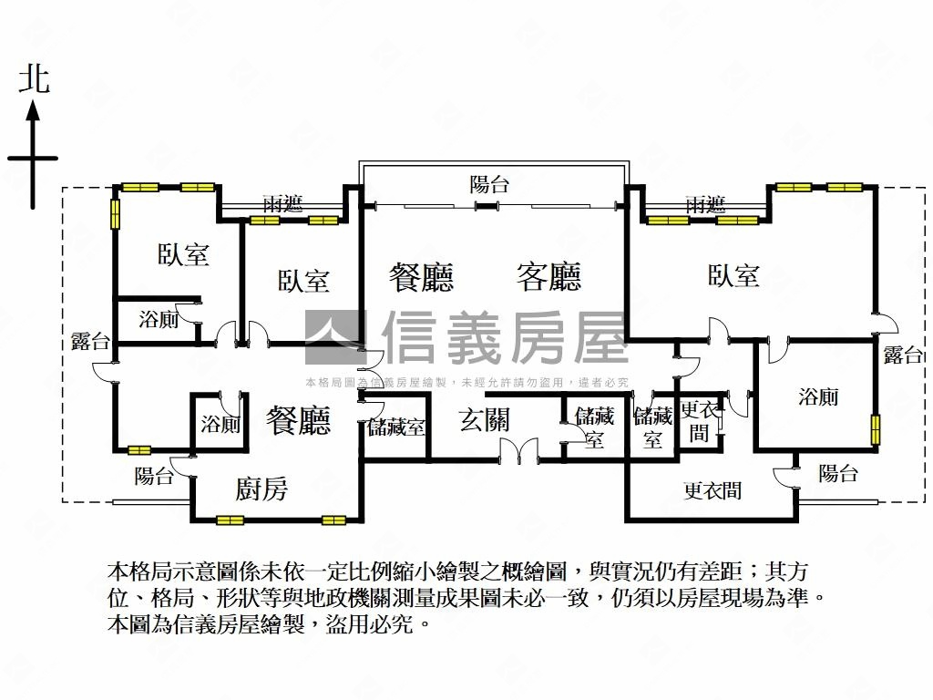 碧連天御風來居房屋室內格局與周邊環境