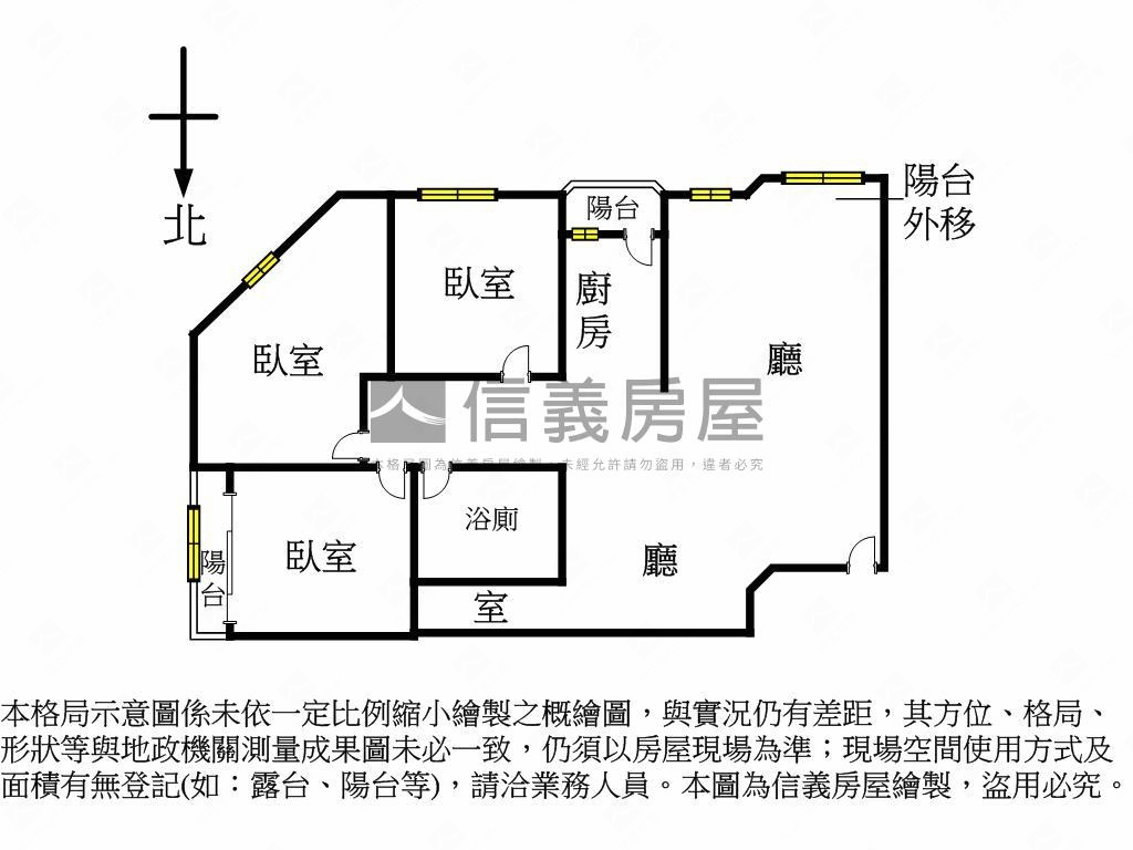 家樂福芳鄰邊間三房華廈房屋室內格局與周邊環境