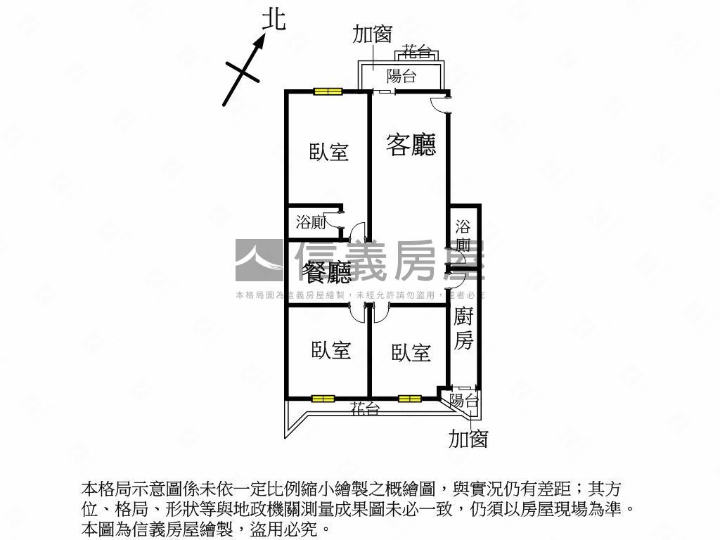 領帶城高樓３房平車房屋室內格局與周邊環境