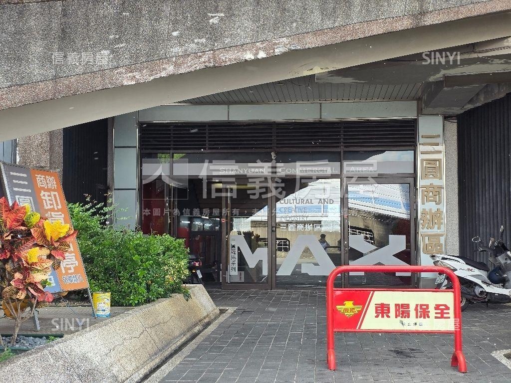 安康大空間商辦房屋室內格局與周邊環境