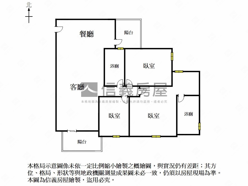春福御邸高樓三房雙車房屋室內格局與周邊環境