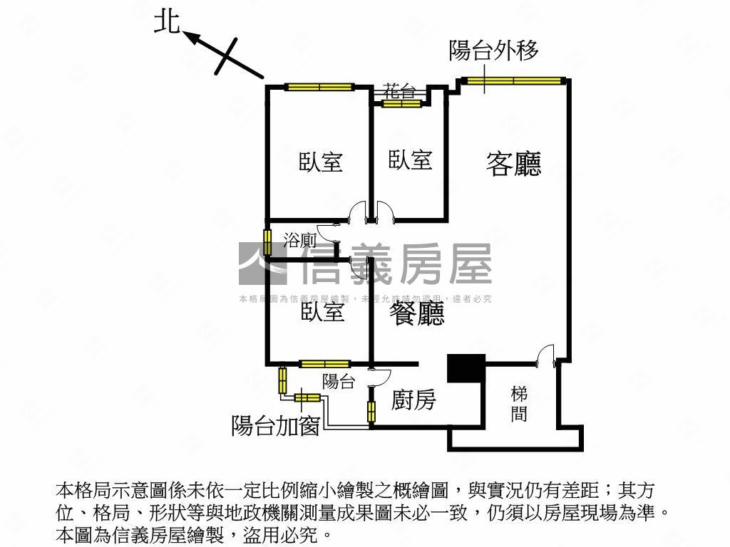 富貴學苑＊吉祥寓所房屋室內格局與周邊環境