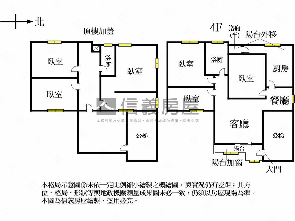 秀朗橋獨棟邊間方正美寓房屋室內格局與周邊環境