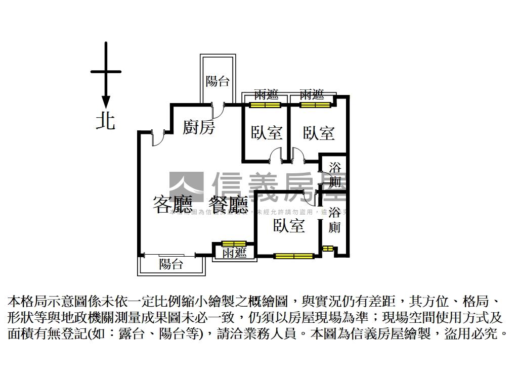 君鄰碧湖．人文邸府房屋室內格局與周邊環境